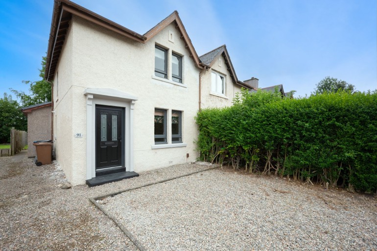 Dochfour Drive, Inverness, IV3