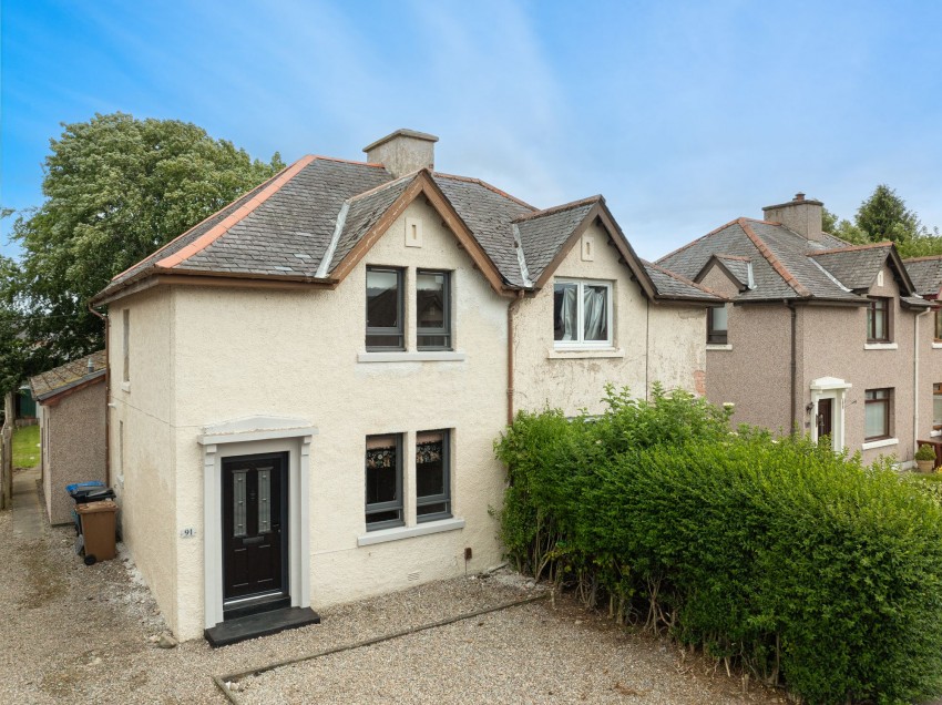Images for Dochfour Drive, Inverness, IV3