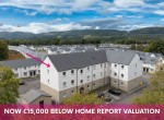 Images for Varrich Crescent, Inverness, IV2